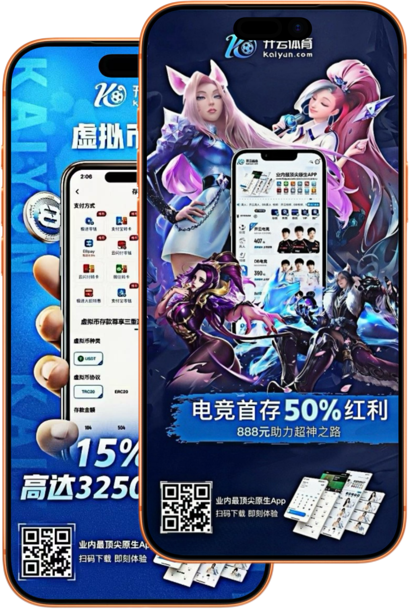 超凡娱乐|超凡娱乐体育官网|超凡娱乐官方网站